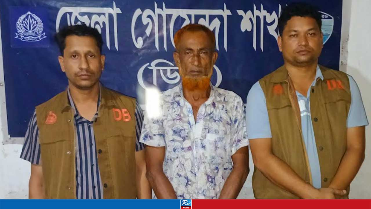 হত্যাসহ ১১ মামলার আসামি গ্রেপ্তার