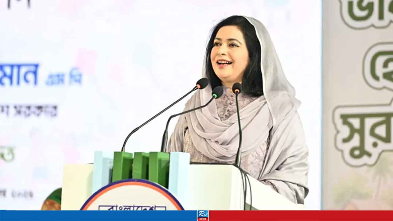 শিশুদের শৈশব হতে হবে নিরাপদ ও সুরক্ষিত: ডা. জুবাইদা রহমান
