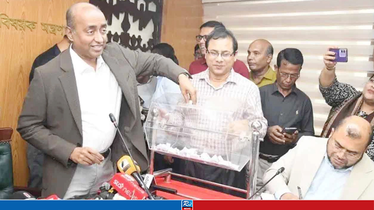 লটারিতে বদলি, ১৮ সাব-রেজিস্ট্রারের তালিকা প্রকাশ