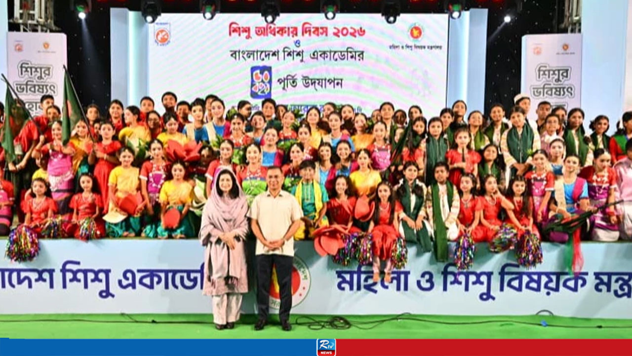 Children Are the Pillars of Bangladesh's Future: PM at Shishu Academy Anniversary