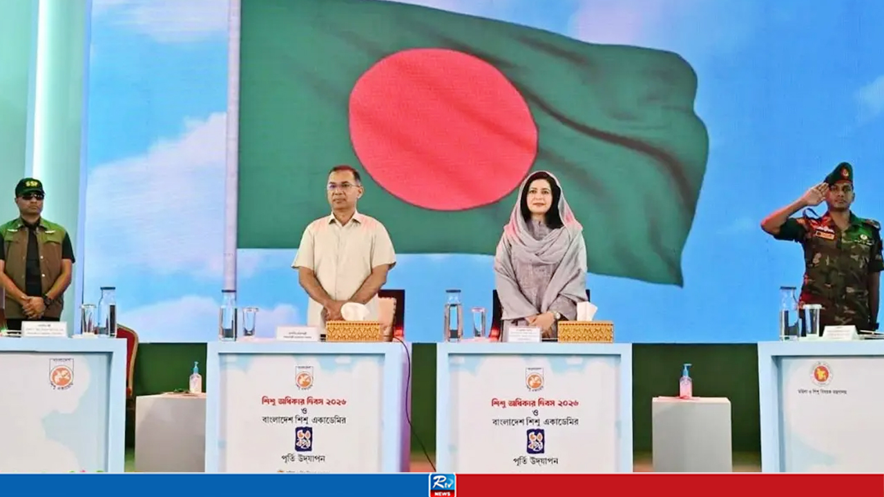 শিশু অধিকার দিবসের অনুষ্ঠানে যোগ দিয়েছেন প্রধানমন্ত্রী