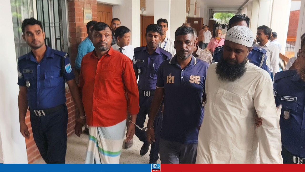 পরকীয়া প্রেমের জেরে ভাবি-ভাতিজাকে হত্যা, দেবরের ১০ বছরের কারাদণ্ড