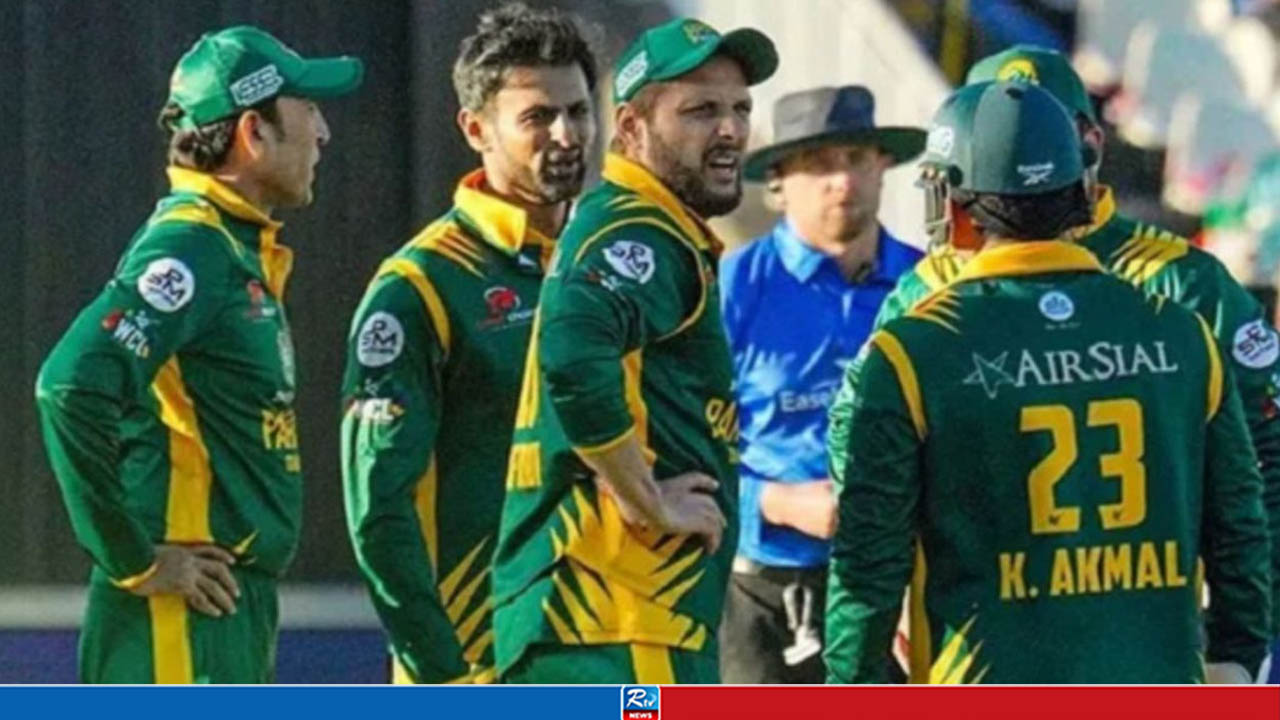লিজেন্ডস লিগ থেকে সরে দাঁড়াল পাকিস্তান