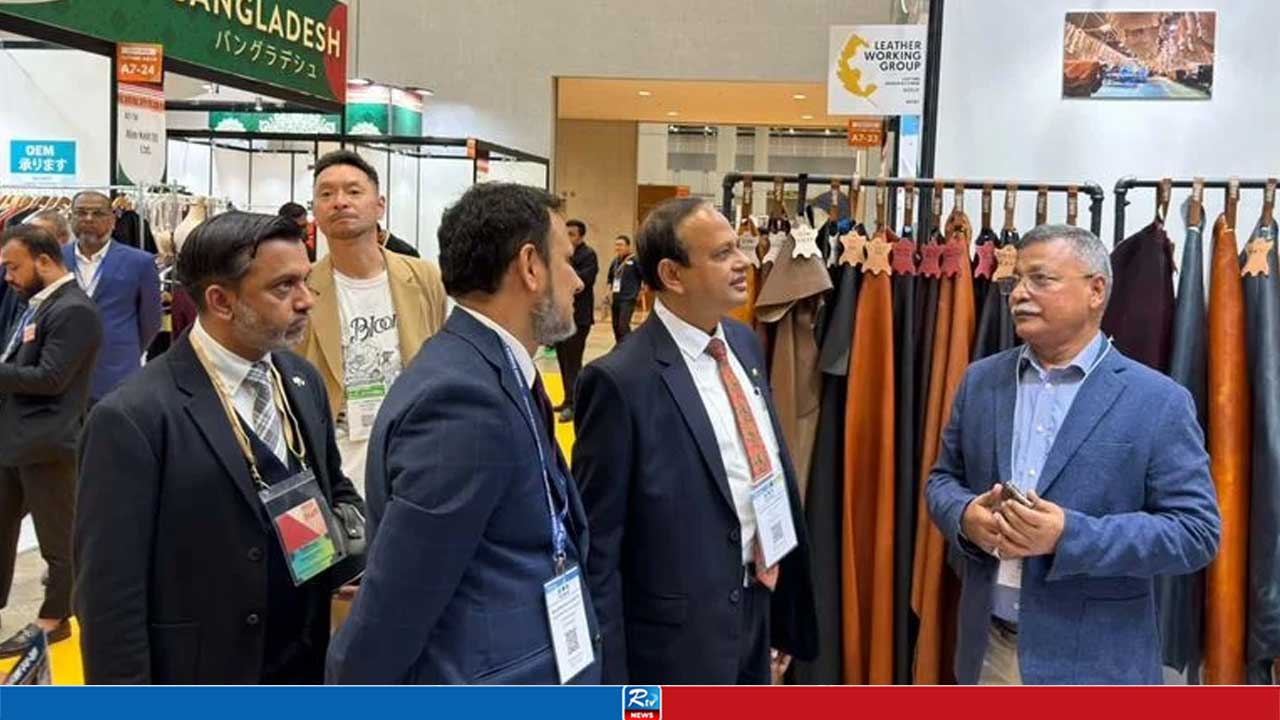 টোকিওর ফ্যাশন মেলায় বাংলাদেশ প্যাভিলিয়ন উদ্বোধন