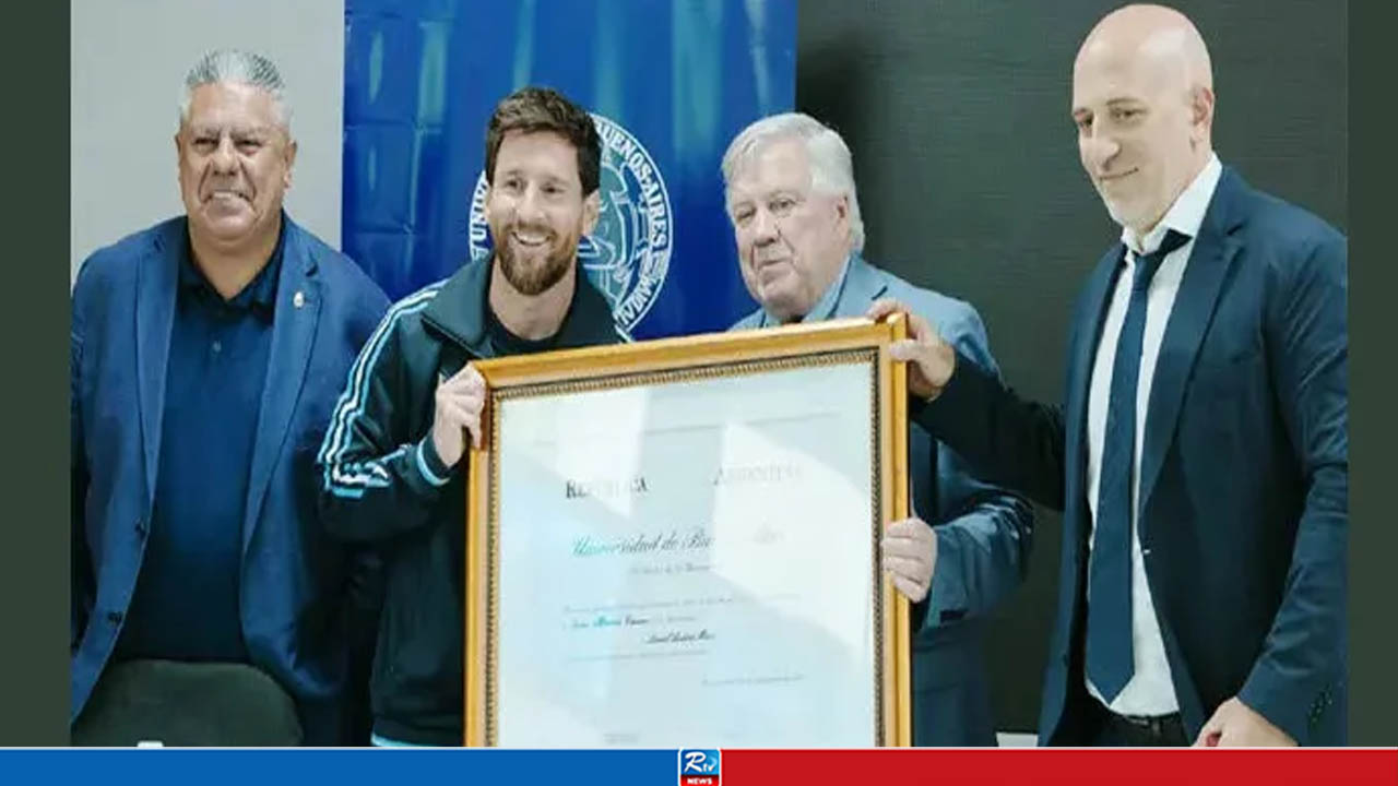 ডক্টরেট উপাধি পেলেন মেসি