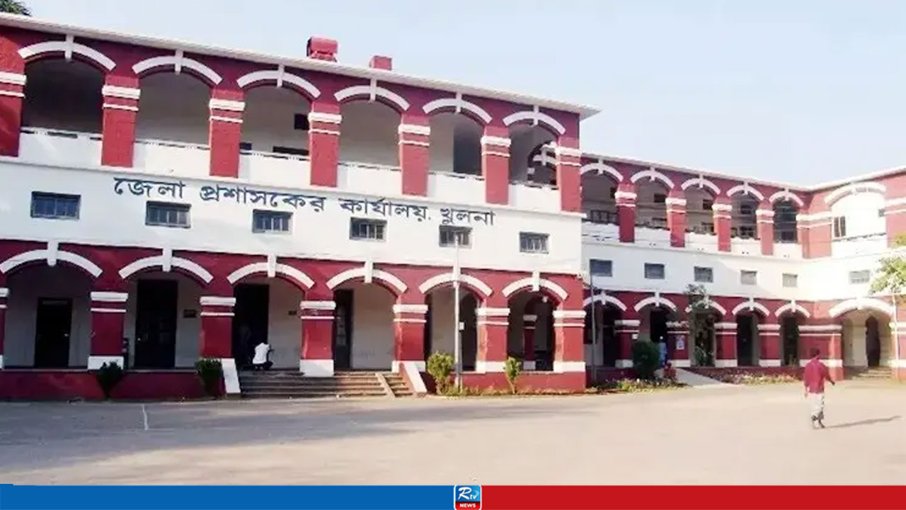 এসএসসি-এইচএসসি পাসে খুলনা জেলা প্রশাসকের কার্যালয়ে চাকরি, নিয়োগ ৩৭ জন
