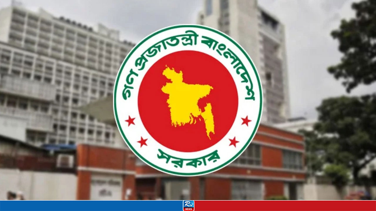 বিপ্লব ও সংহতি দিবসে ছুটি ঘোষণা করে প্রজ্ঞাপন