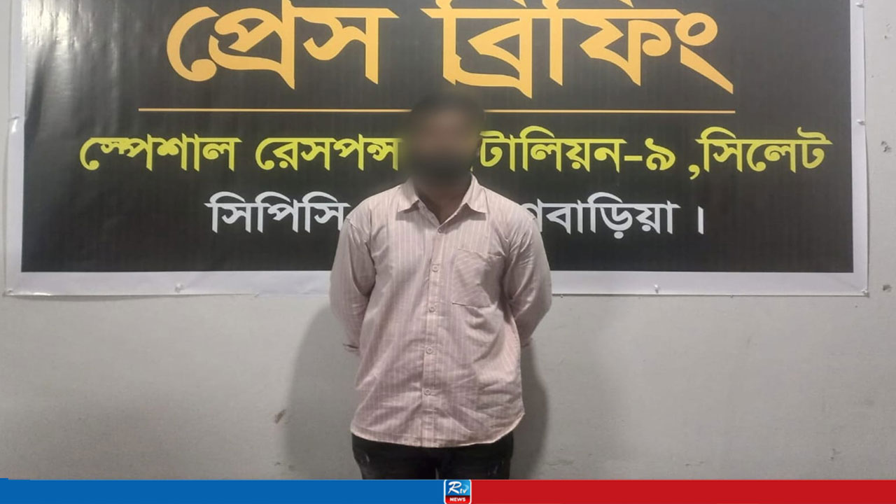 চট্টগ্রামে চাঁদাবাজি মামলার প্রধান আসামি ব্রাহ্মণবাড়িয়ায় গ্রেপ্তার
