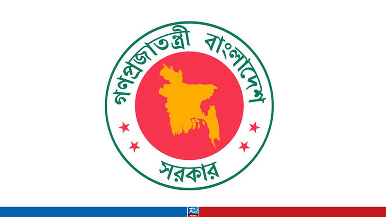 প্রত্যেক উপজেলায় সরকারের জরুরি নির্দেশনা