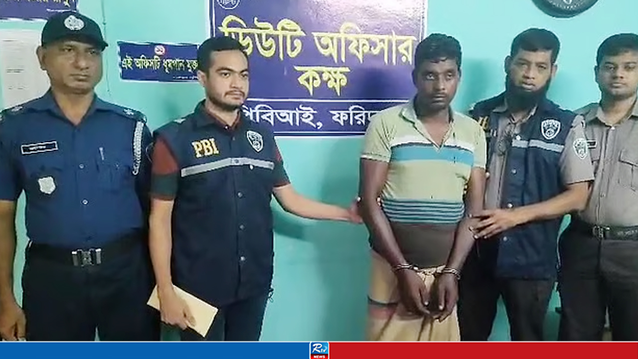 পাঁচ বছর পর যেভাবে পুলিশের জালে ধরা পড়লেন নজরুল ইসলাম