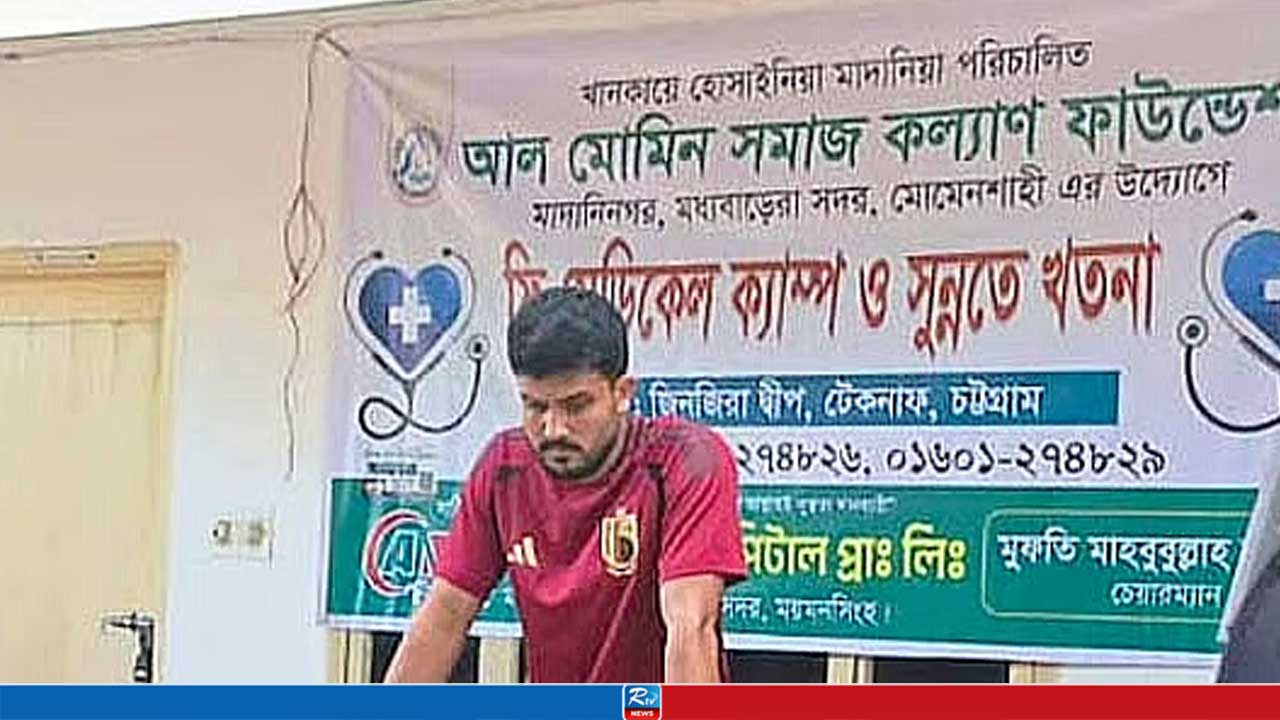 ‘বিনা মূল্যে খতনা’ কর্মসূচির পর হাসপাতালে ৫০ শিশু, ক্ষতস্থানে রক্তক্ষরণ