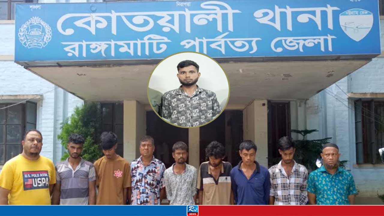 রাঙ্গামাটিতে জেলা ছাত্রলীগ নেতাসহ গ্রেপ্তার ১২