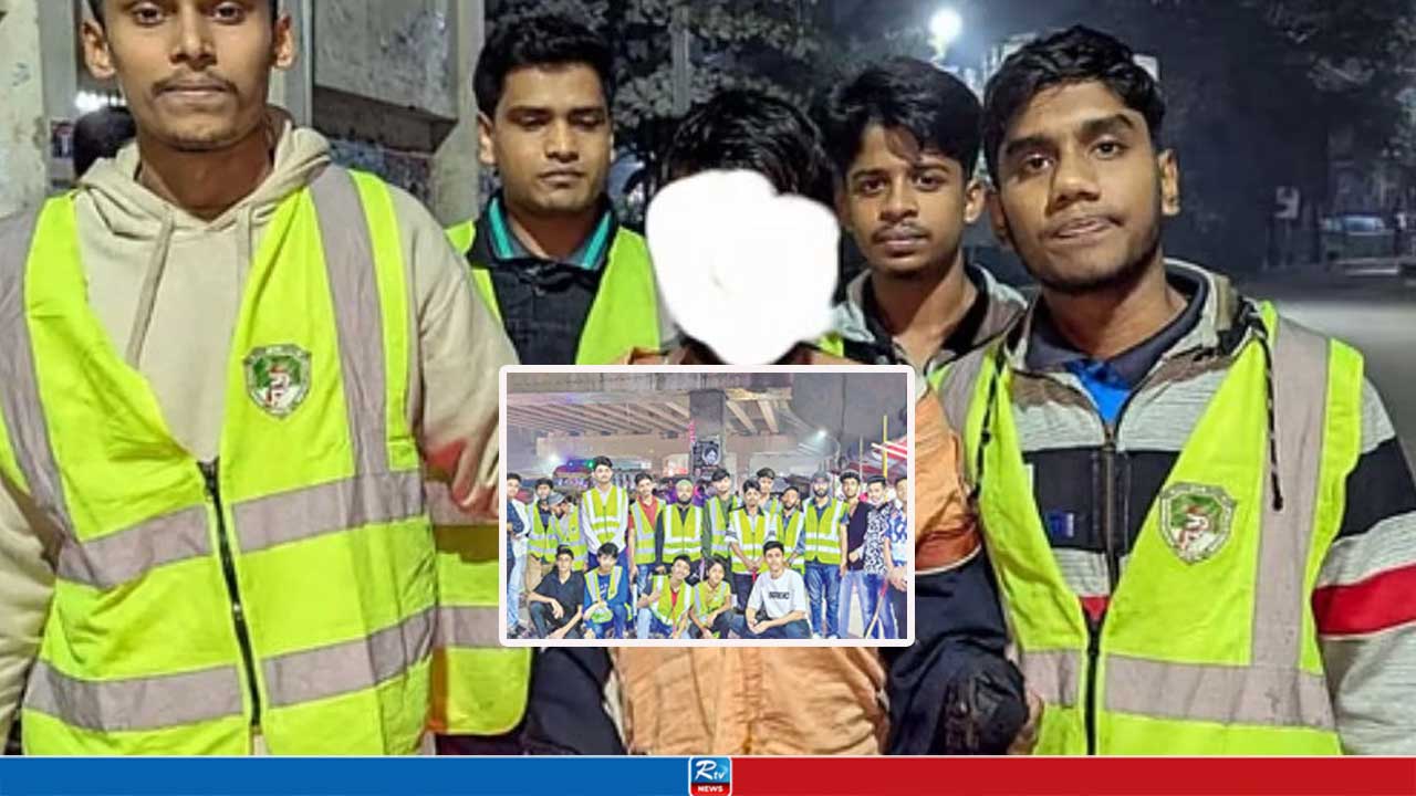 ছিনতাইকারী ধরতে তরুণদের বাহিনী গঠন, চালায় অভিযান