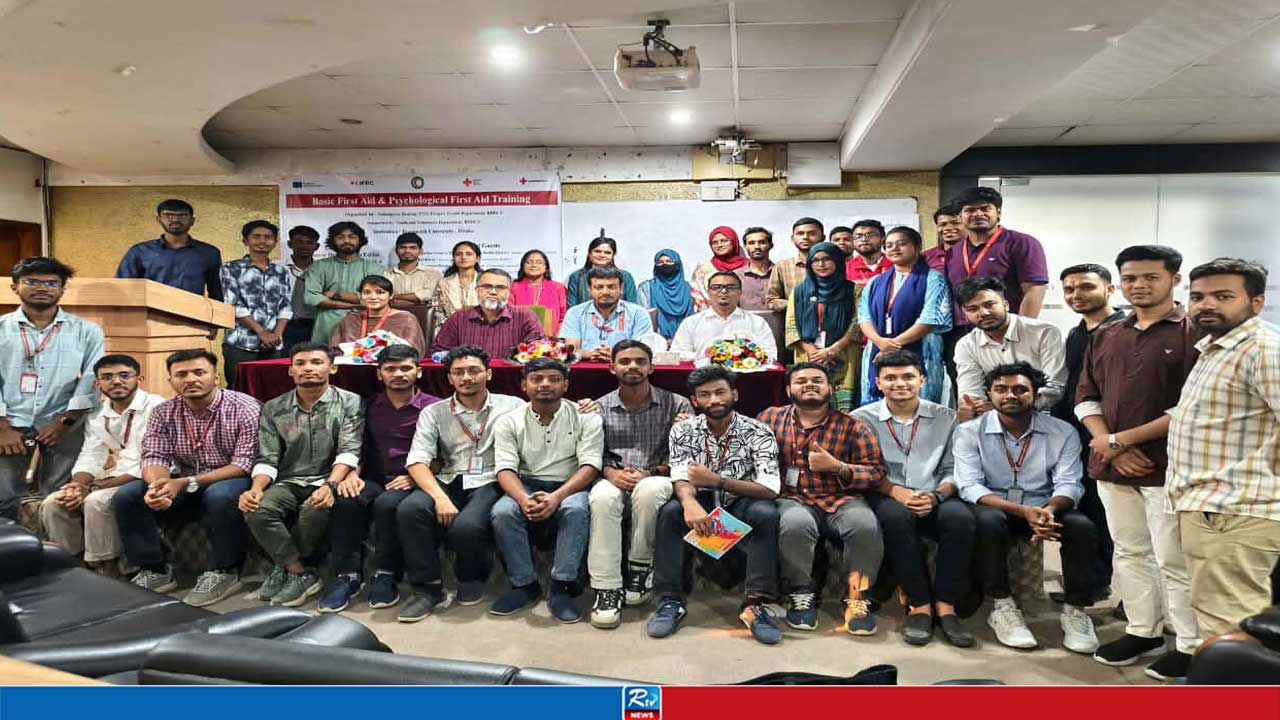 জবিতে দুর্যোগ ব্যবস্থাপনায় রেড ক্রিসেন্টের প্রশিক্ষণ কর্মসূচি