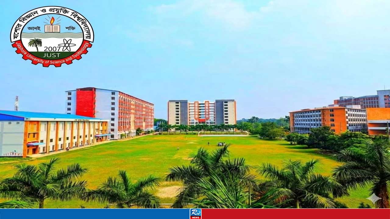 বিশ্বসেরা ২ শতাংশ বিজ্ঞানীর তালিকায় যবিপ্রবির ১১ শিক্ষক
