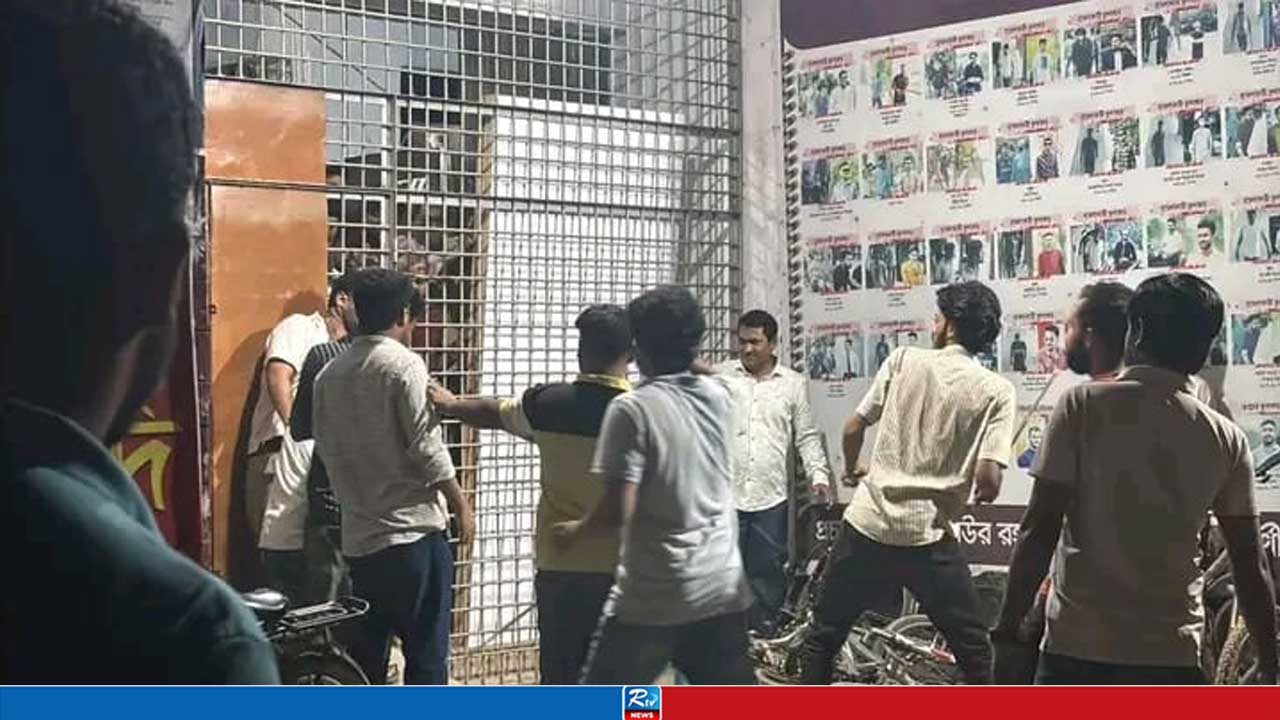 রাবিতে সাংবাদিকদের ওপর হামলা: নির্ধারিত সময়ে জমা হয়নি তদন্ত প্রতিবেদন