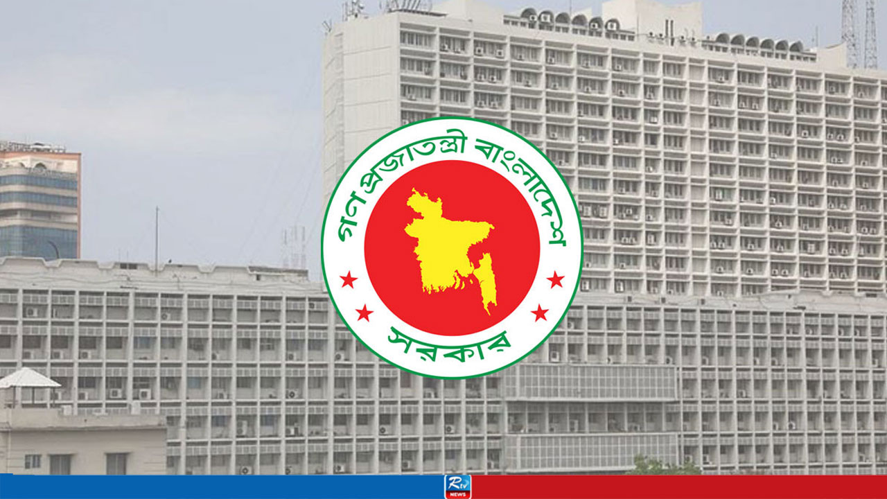 প্রশিক্ষণ নিতে জাপানে যাচ্ছেন দেশের ১৭ বিচারক ও ৬ আইনজীবী