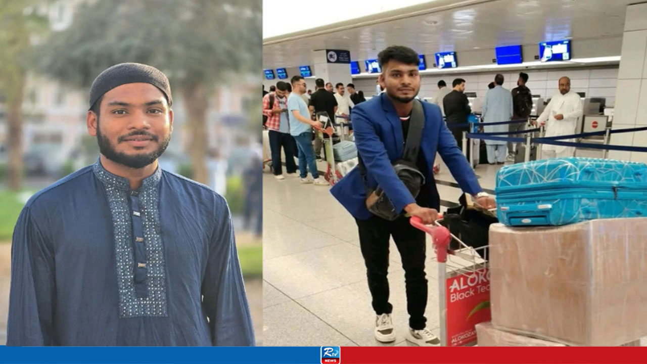 নতুন বউ নিয়ে বোনের বিয়েতে যাওয়াই হলো প্রবাসীর কাল, অতঃপর...