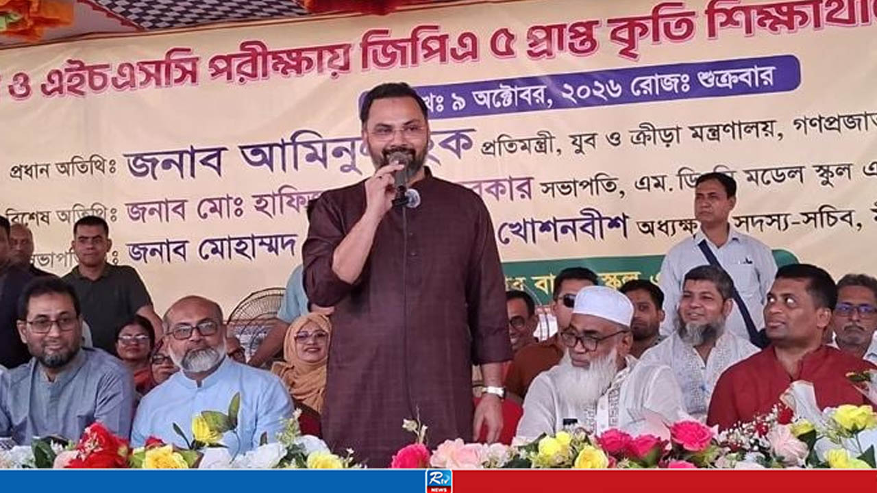 চতুর্থ শ্রেণি থেকে বাধ্যতামূলক হচ্ছে খেলাধুলার বই: আমিনুল হক