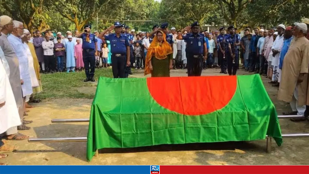 বীরাঙ্গনা মোজেফা খাতুনের রাষ্ট্রীয় মর্যাদায় দাফন সম্পন্ন