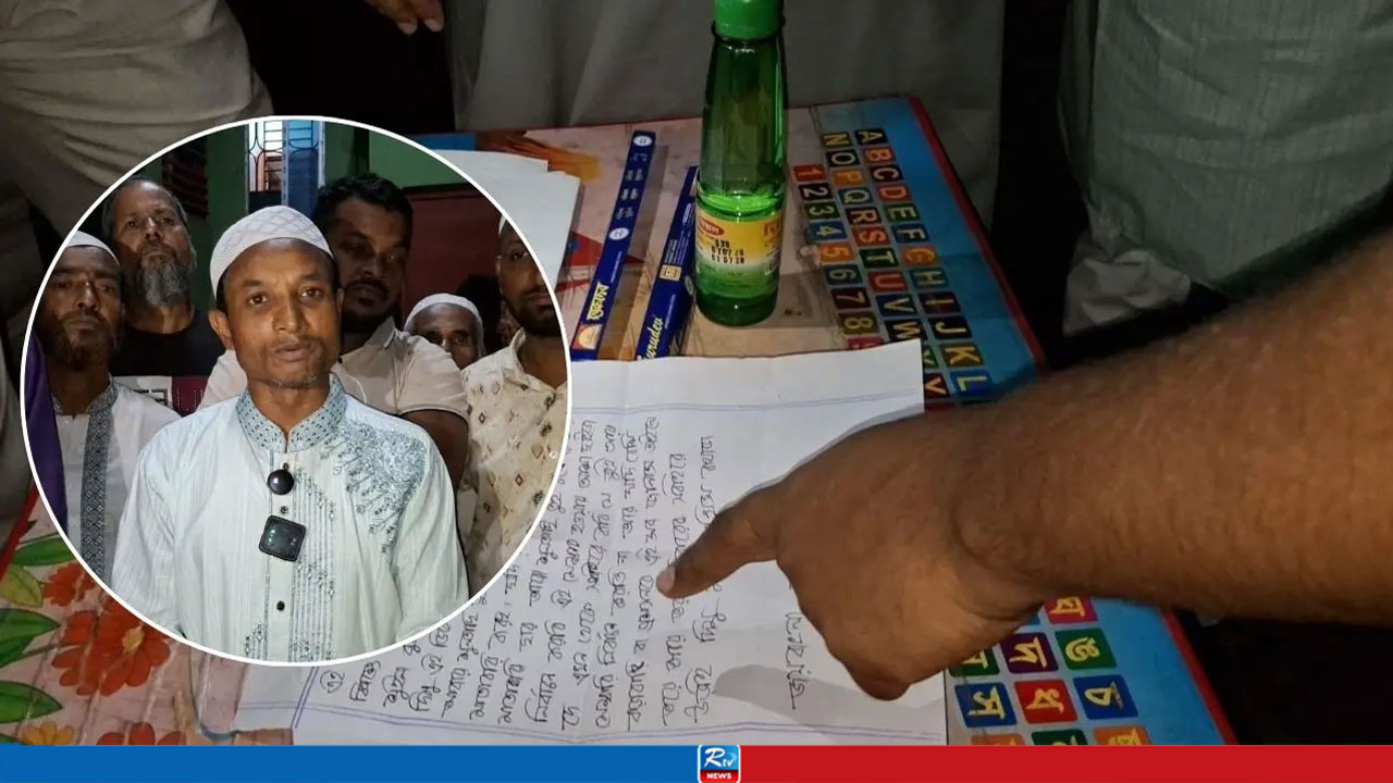 হত্যার হুমকি পেলেন যুবদল নেতা, চিঠিতে লেখা ‘জয় বাংলা’  