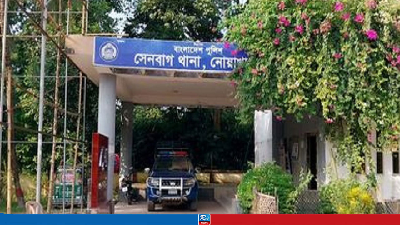 নোয়াখালীতে এসিড গিলে যুবকের মৃত্যু