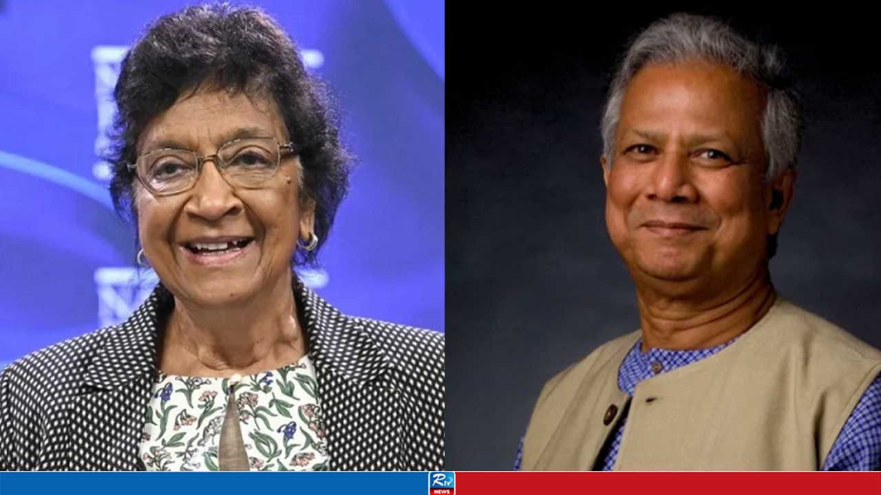 শান্তিতে নোবেল জয়ী নাভি পিল্লাইকে অভিনন্দন জানালেন ড. ইউনূস
