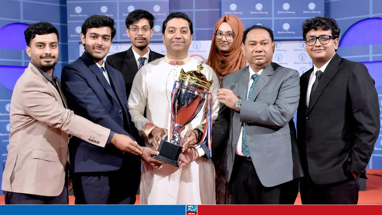 ছায়া সংসদ বিতর্ক প্রতিযোগিতায় চ্যাম্পিয়ন বুটেক্স