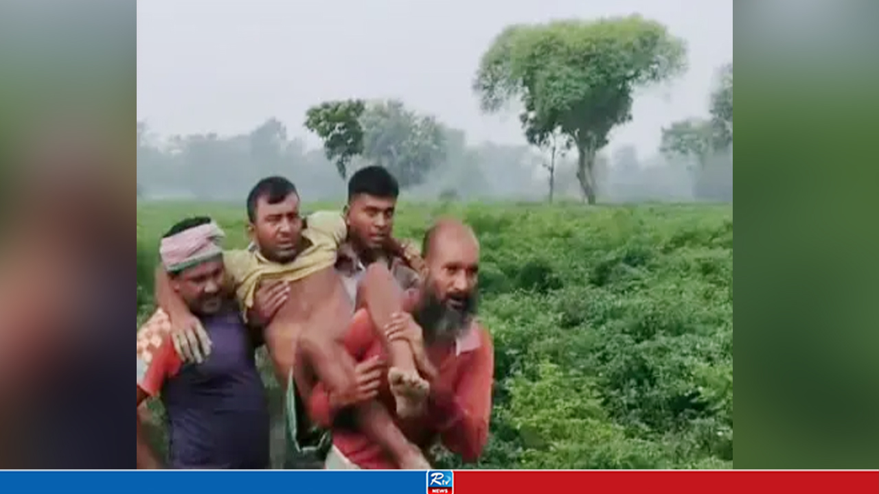বাংলাদেশি কৃষককে গুলি বিএসএফের, ভারতীয় নাগরিককে ধরে আনলেন গ্রামবাসী