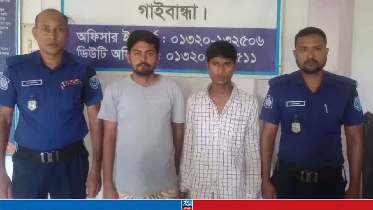 রাতে ইটভাটার থেকে ভেসে আসছিল তরুণীর চিৎকার, ঘটনা কী