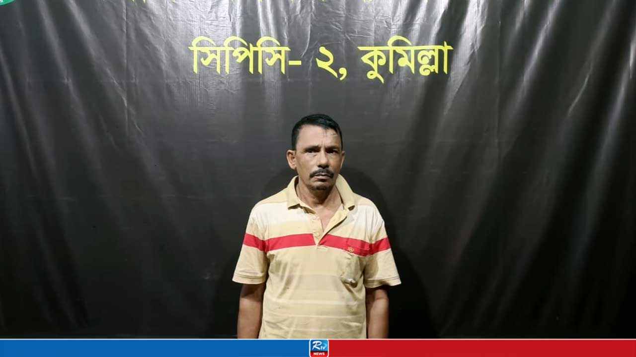 কুমিল্লায় নারীকে পিটিয়ে হত্যা, প্রধান আসামি গ্রেপ্তার