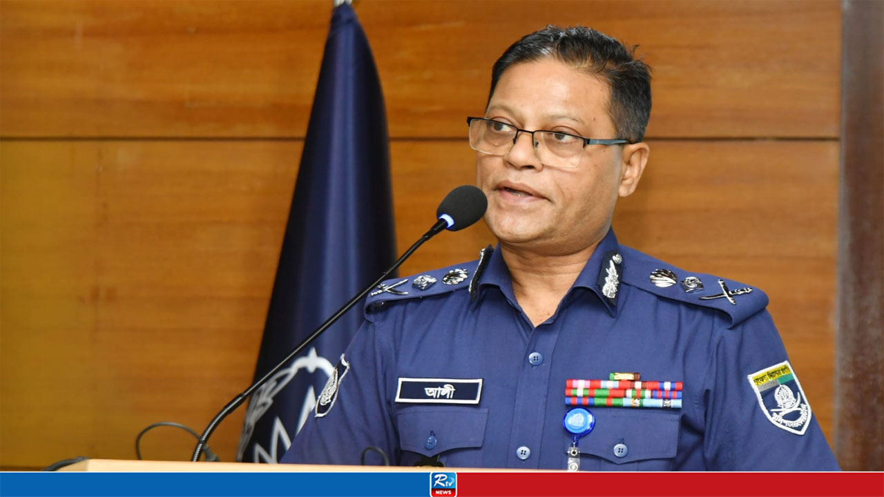 দুর্গাপূজা নির্বিঘ্নে উদযাপনে পুলিশ পর্যাপ্ত নিরাপত্তা ব্যবস্থা গ্রহণ করেছে: আইজিপি