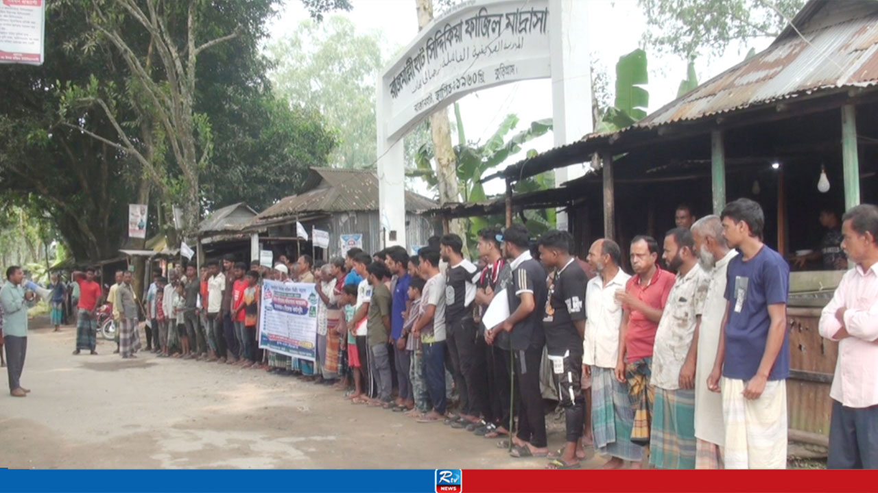 মাদরাসা অধ্যক্ষকে মারধর ও জোর করে পদত্যাগের অভিযোগে মামলা