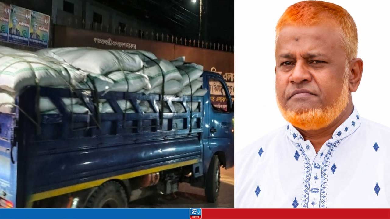 চাঁদপুরে জেলেদের চাল পাচারের ঘটনায় তদন্ত কমিটি গঠন, ইউপির প্রশাসনিক কর্মকর্তা আটক