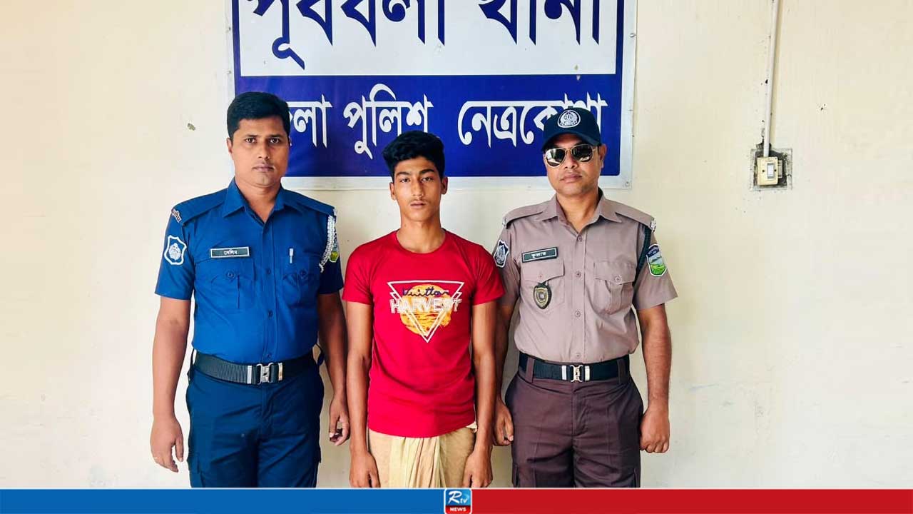 দেখা করার কথা বলে সাবেক স্ত্রীকে ডেকে নেন আনারুল, ওঁত পেতে ছিলেন আরও কয়েকজন