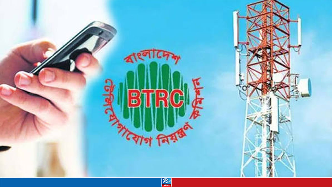 মোবাইলে ইমার্জেন্সি ব্যালান্স ৫০০ টাকা করার প্রস্তাব