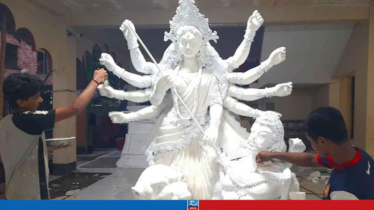 বান্দরবানে এবার ৩৩ মণ্ডপে দুর্গাপূজা