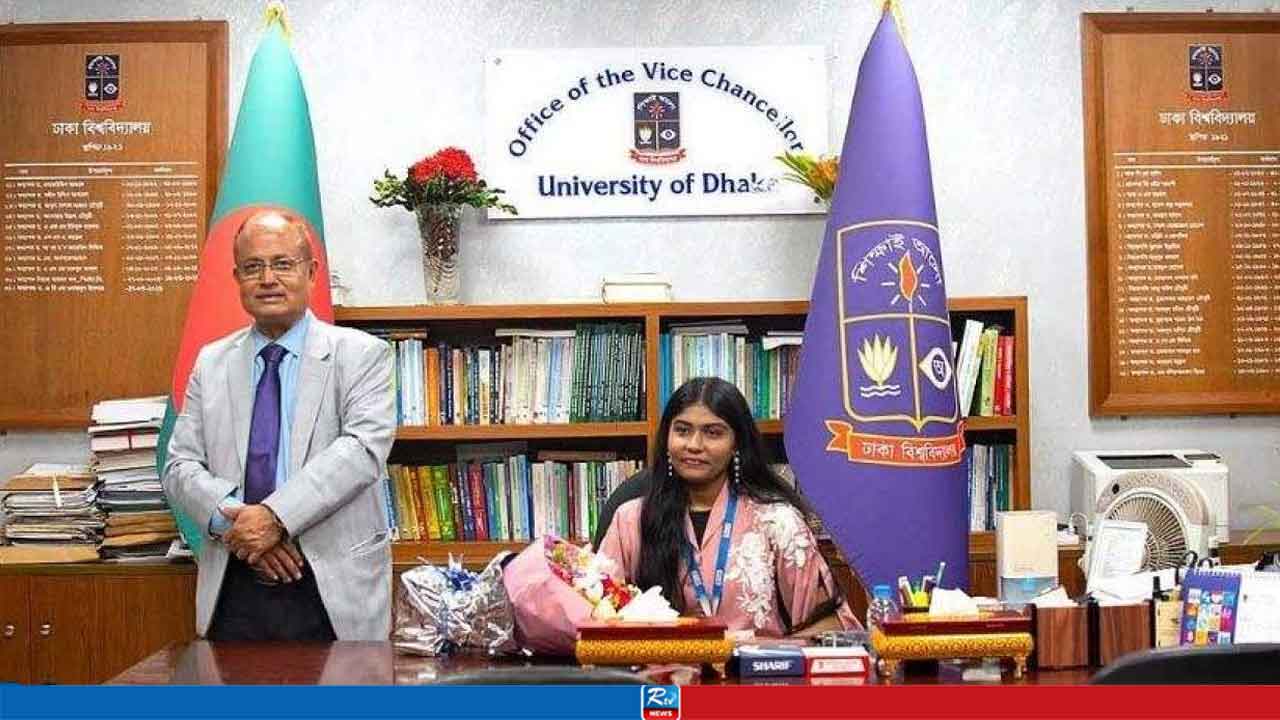 ঢাবি ভিসির প্রতীকী দায়িত্বে এইচএসসি পড়ুয়া শীতল 