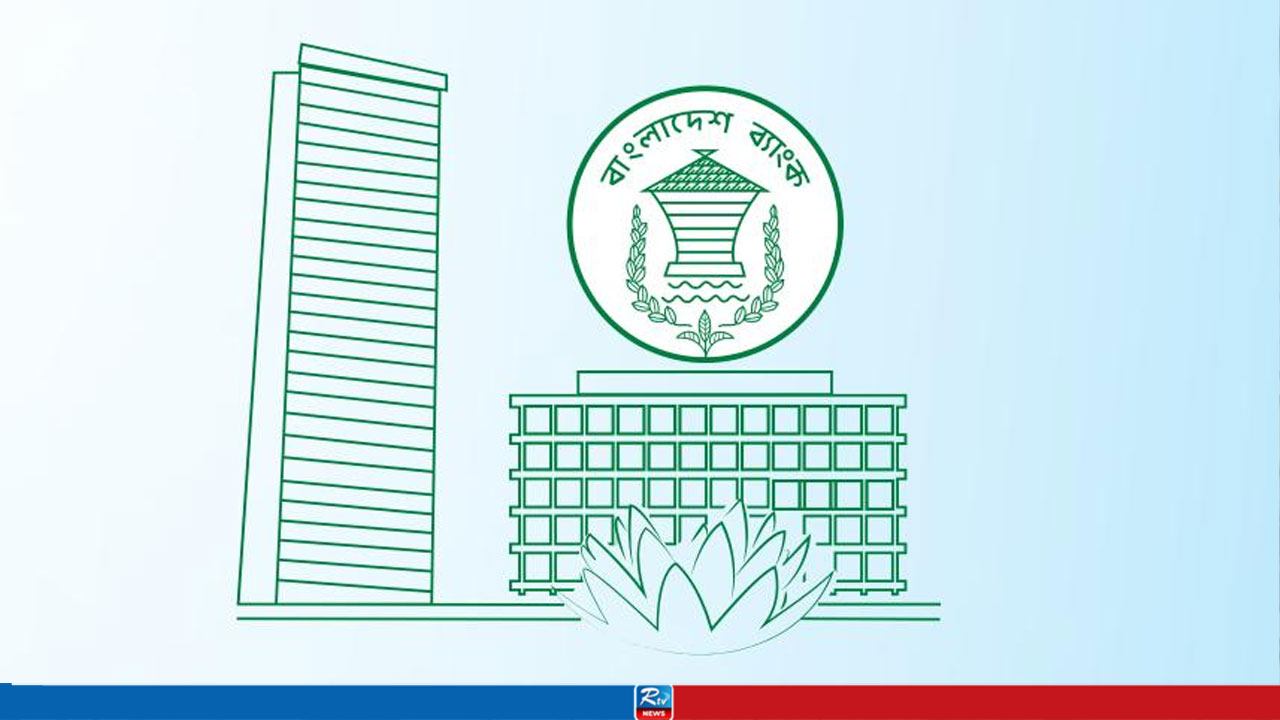 দুর্গাপূজায় ৩ দিন বন্ধ থাকবে ব্যাংক, তবে খোলা ১৭ অক্টোবর