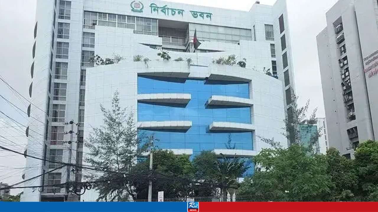 ইউনিয়ন পরিষদ নির্বাচনের সময়সূচি জানা যাবে আজ