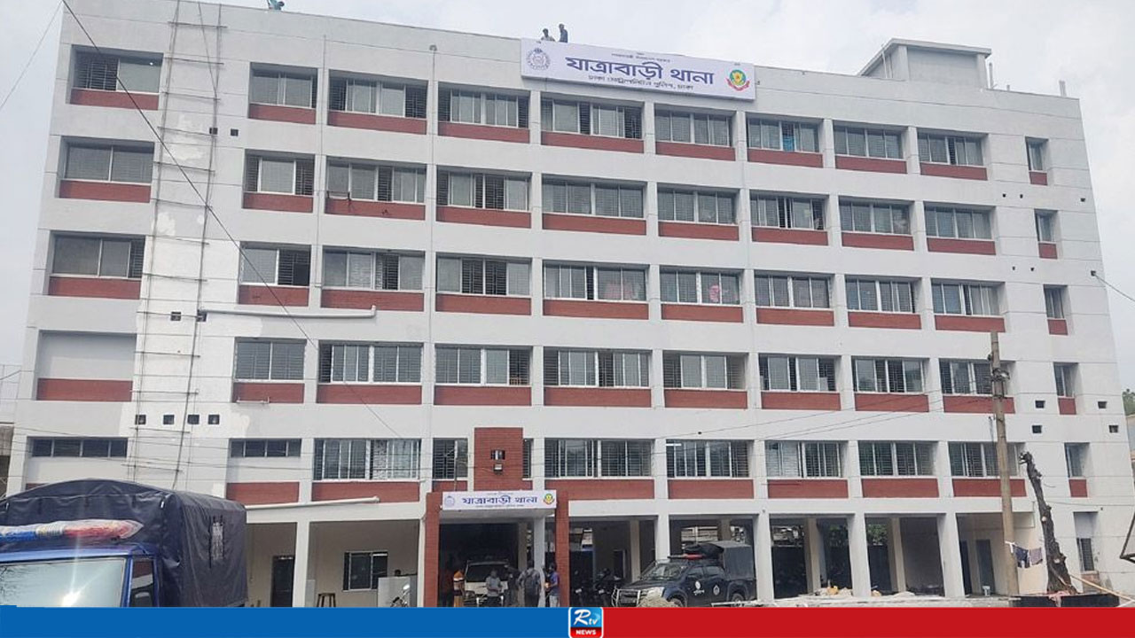 স্ত্রীকে চার টুকরো করে ব্যাগে ভরে রাখেন স্বামী, নেপথ্যে কী?