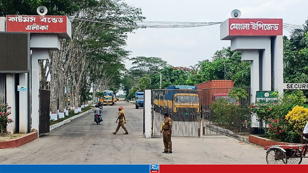 Chinese Firm to Invest $17M in Mongla EPZ