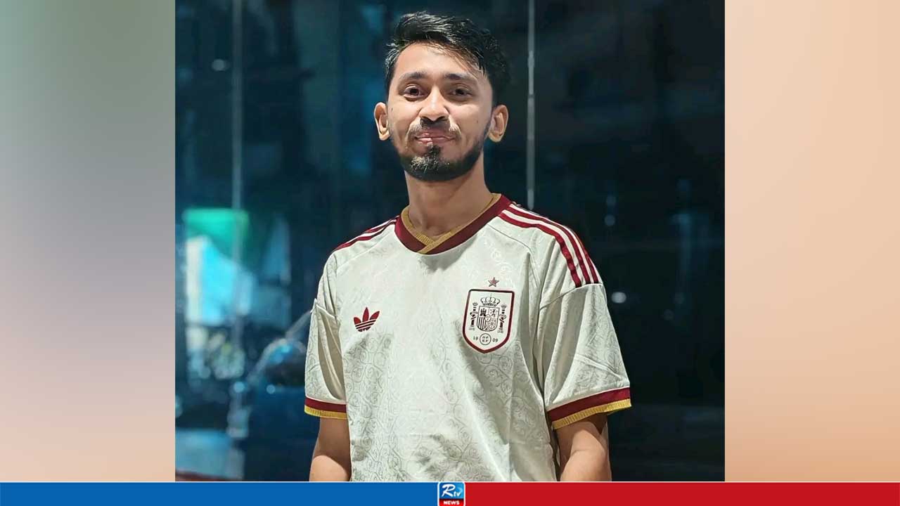 ম্যাডামের মেসেজে হাহা রিঅ্যাক্ট দিয়েছিলেন শিক্ষার্থী, অতঃপর...