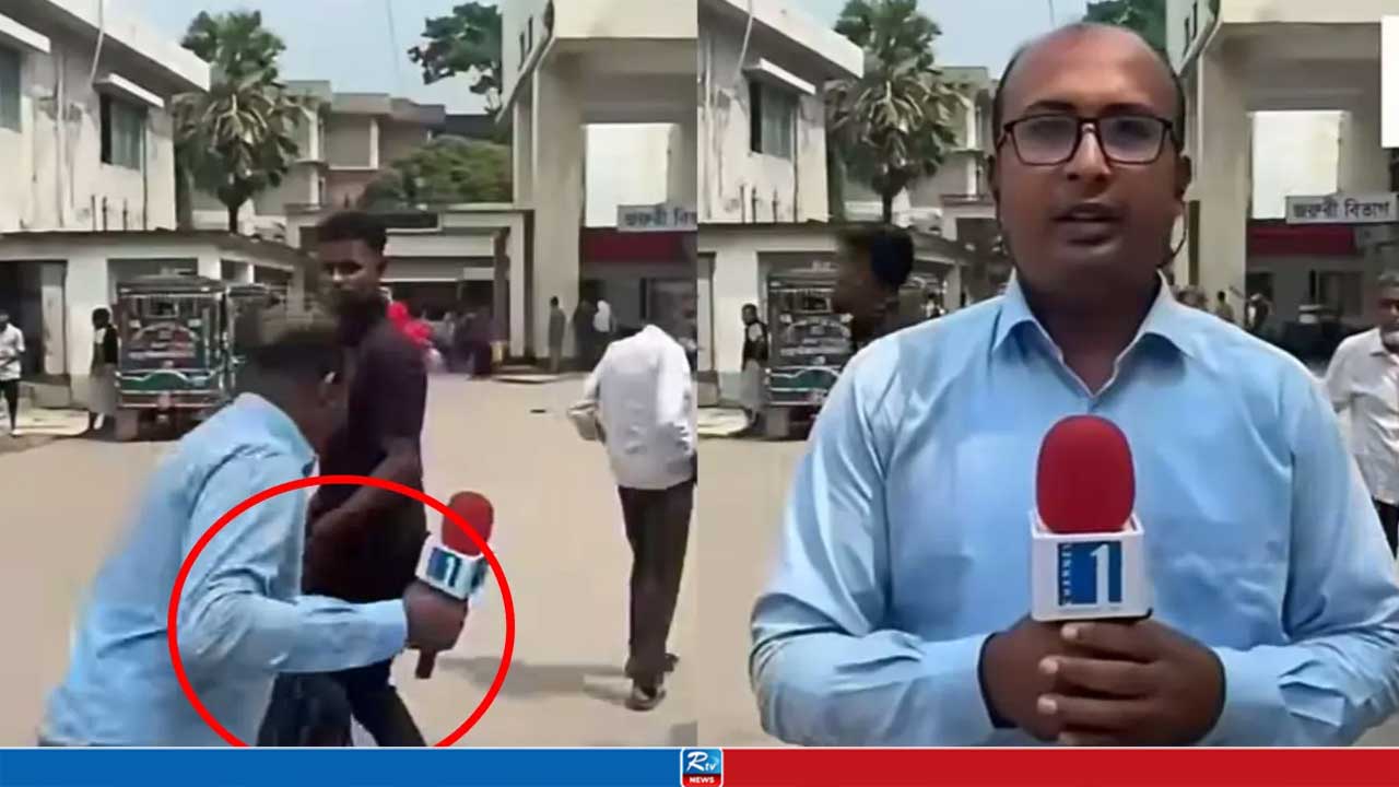 লাইভে ব্যস্ত সাংবাদিকের ব্যাগের দিকে চোখ যায় চোরের, অতঃপর...