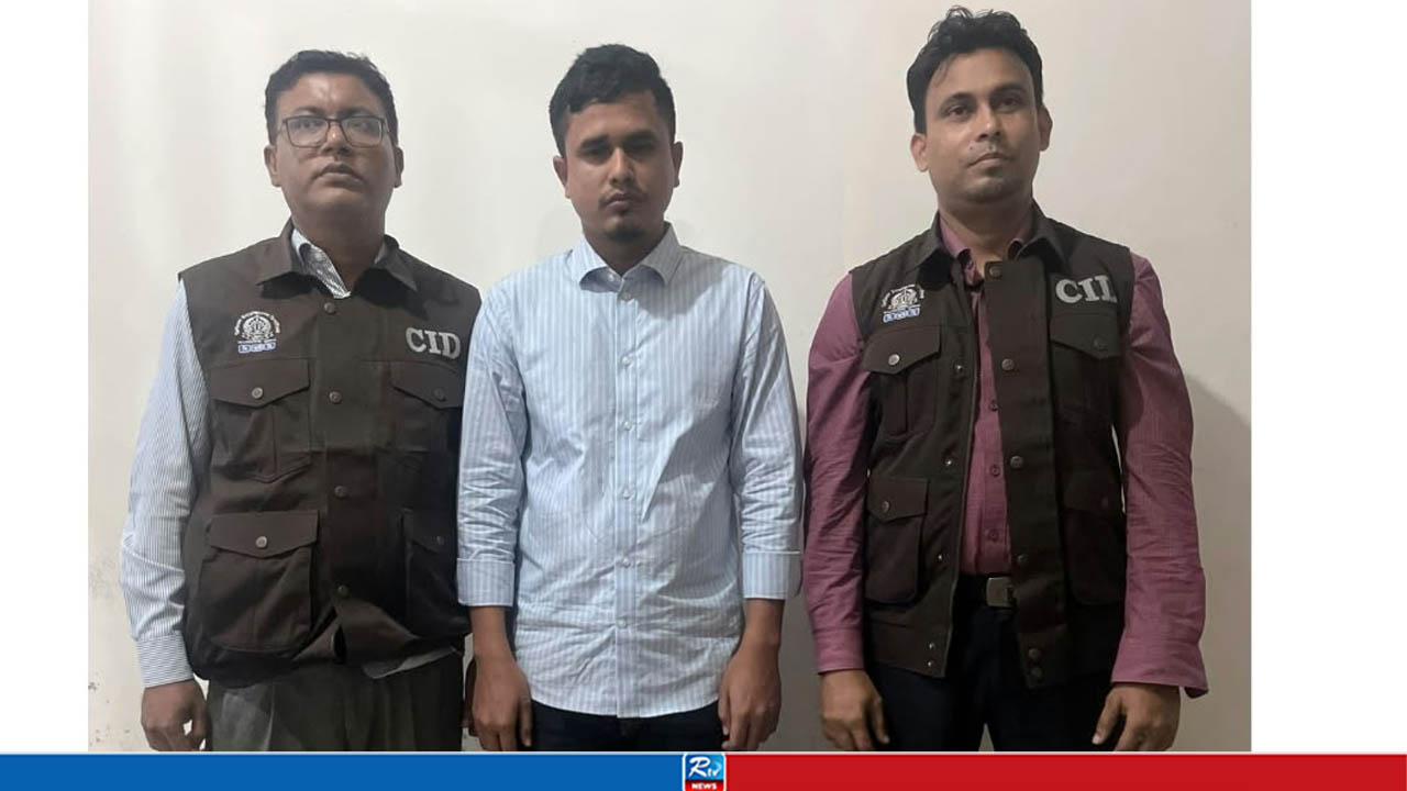 অনলাইনে আয়ের ফাঁদে ৩৮ লাখ টাকা আত্মসাৎ, গ্রেপ্তার ৬