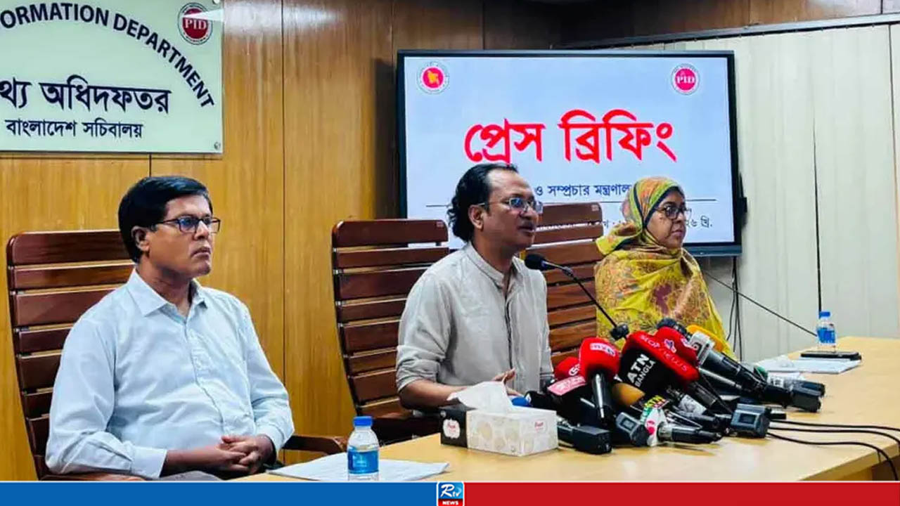 নিউইয়র্কে ড. ইউনূসকে হেনস্তার ঘটনায় ব্যবস্থা নেবে সরকার: ডা. জাহেদ