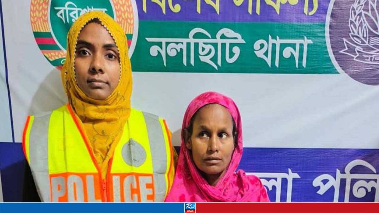 ঝালকাঠিতে মাদক মামলায় কারাবন্দি নারীর মৃত্যু