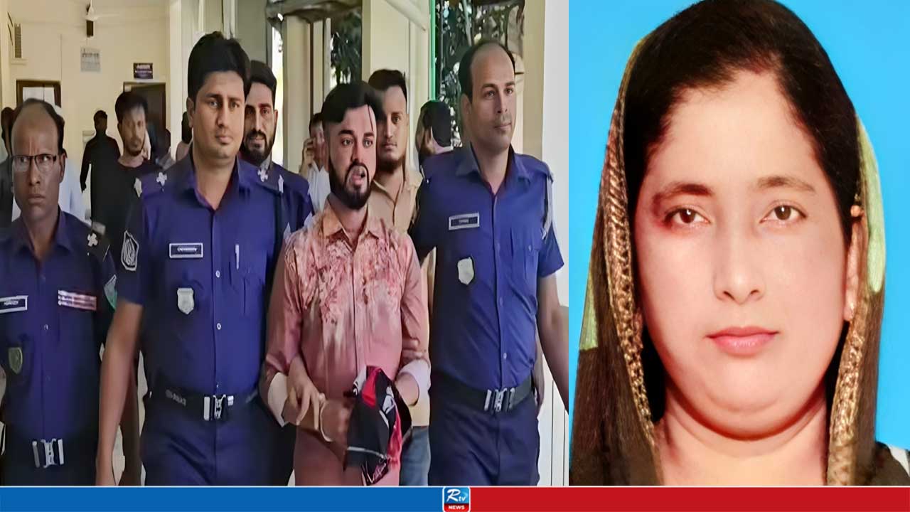 প্রবাসীর স্ত্রীকে ৬ টুকরা করে হত্যা, আসামির মৃত্যুদণ্ড