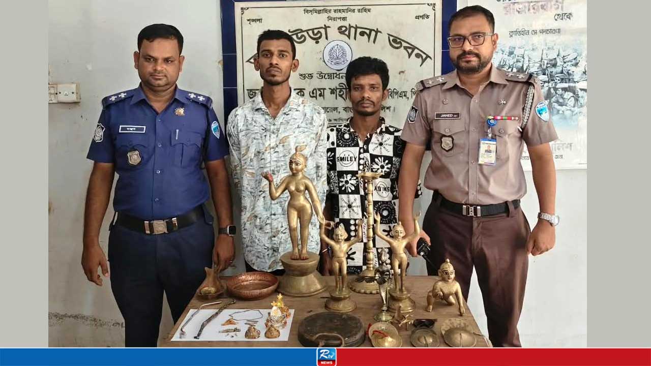 আখাউড়ায় মন্দিরে চুরির ঘটনায় গ্রেপ্তার ২, মূর্তিসহ বিভিন্ন সামগ্রী উদ্ধার