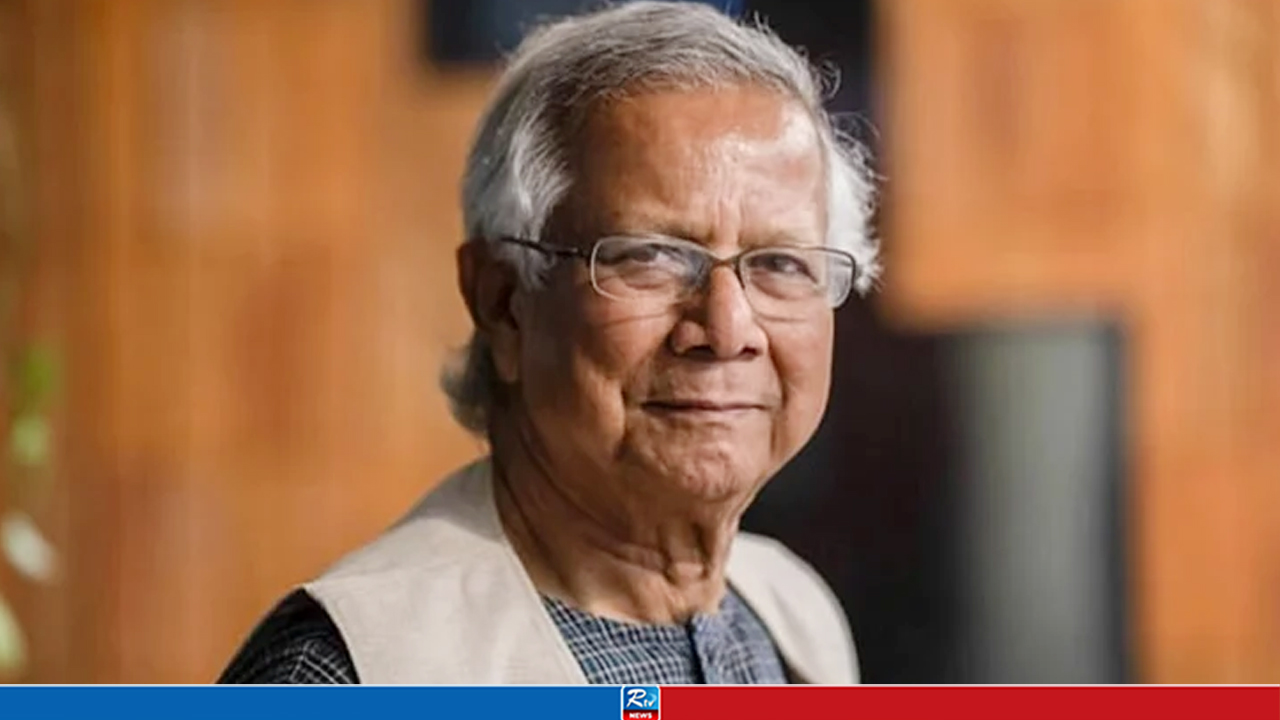 ড. ইউনূসকে হয়রানি, নিন্দা জানালেন ১২ সাবেক উপদেষ্টা